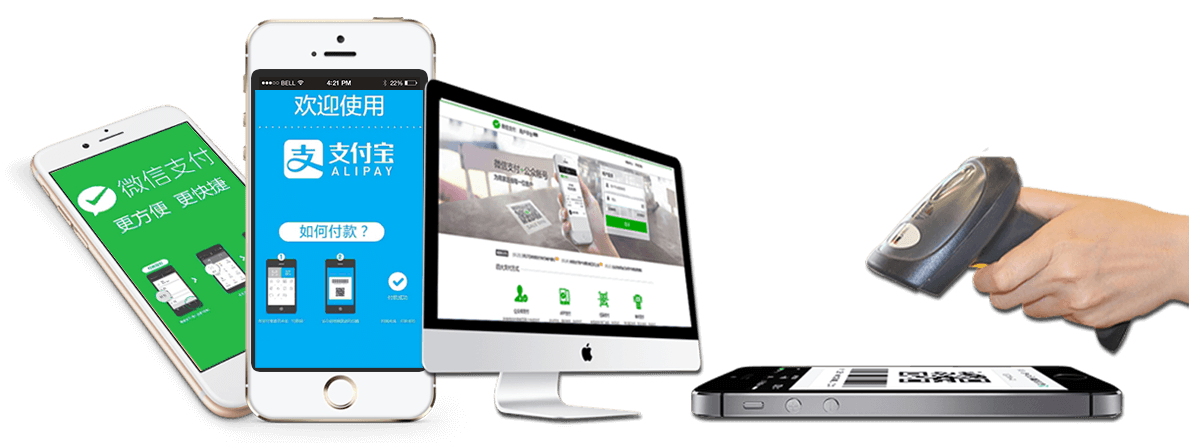 易支付低费率-稳定安全不掉单